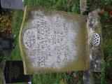 image of grave number 936545